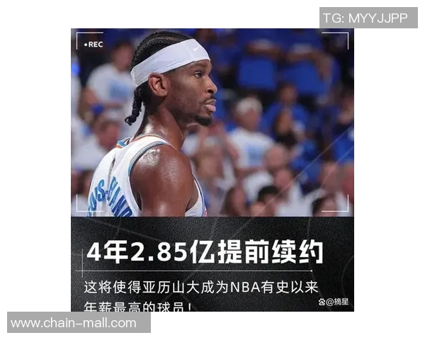 亚历山大:运动界现役第一人之争与未来展望